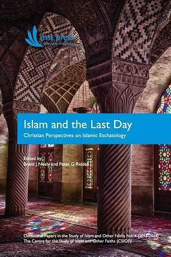 Islam and the Last Day cover