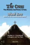 The Cross - The Wisdom and Power of God cover