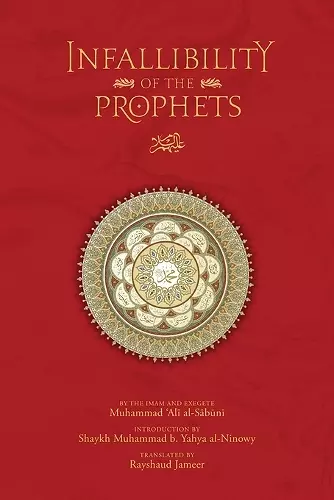 The Infallibility of the Prophets cover