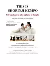 This Is Shorinji Kempo cover