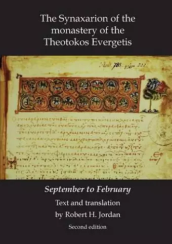 Synaxarion of the Monastery of Theotokos Evergetis cover