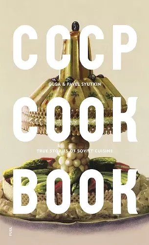 CCCP Cook Book cover