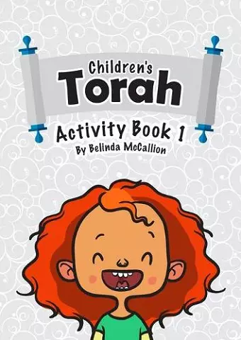 Children's Torah cover