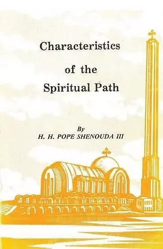 Characteristics of the Spiritual Path cover
