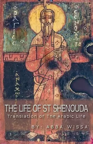 The Life of St Shenouda cover