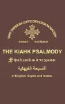 The Kiahk Psalmody cover
