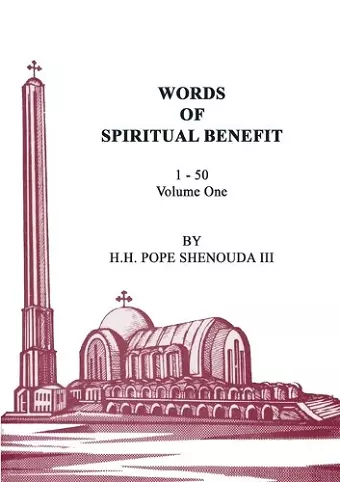 Words of Spiritual Benefit Volume 1 cover