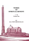 Words of Spiritual Benefit Volume 1 cover