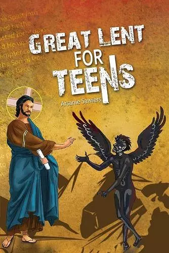 Great Lent for Teens cover