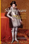 Shakespeare the King James Version cover