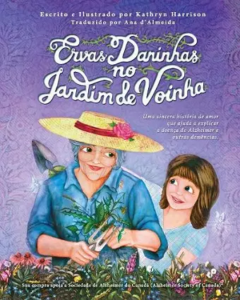 Ervas Daninhas no Jardim de Voinha cover