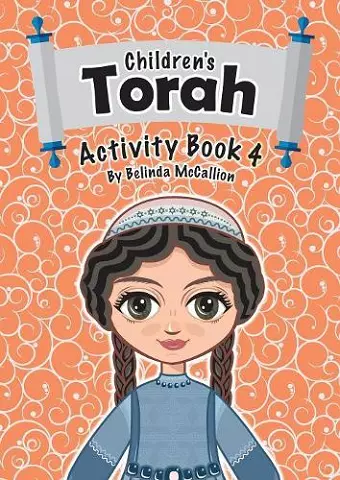 Children's Torah Activity Book 4 cover