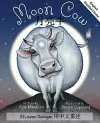 Moon Cow:  English and Simplified Mandarin cover