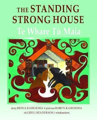 Standing Strong House, The cover