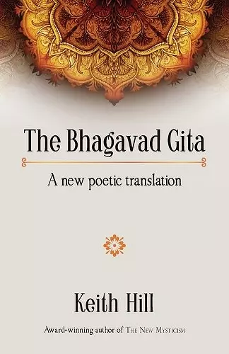 The Bhagavad Gita cover