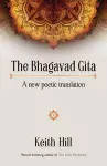 The Bhagavad Gita cover