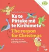 The Reason for Christmas cover