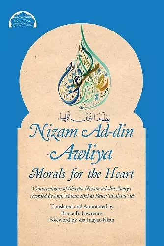 Nizam Ad-din Awliya cover