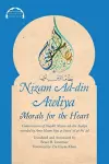 Nizam Ad-din Awliya cover