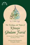 The Teachings and Poems of Khwaja Ghulam Farid cover