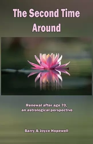 The Second Time Around cover
