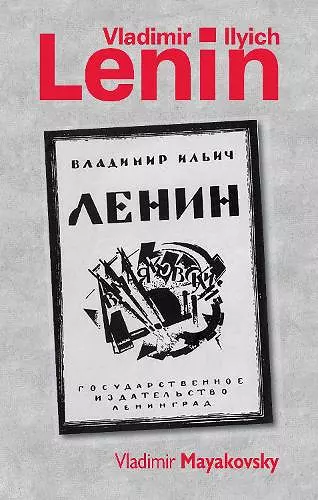 Vladimir Ilyich Lenin cover