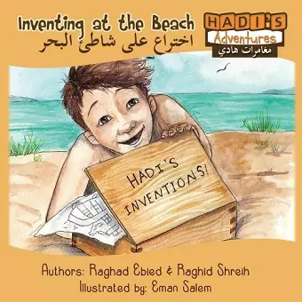 Hadi's Adventures: Inventing at the Beach cover