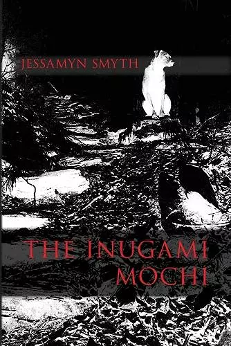 The Inugami Mochi cover