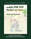 Small for the Glory of God cover