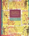 Shared Language cover