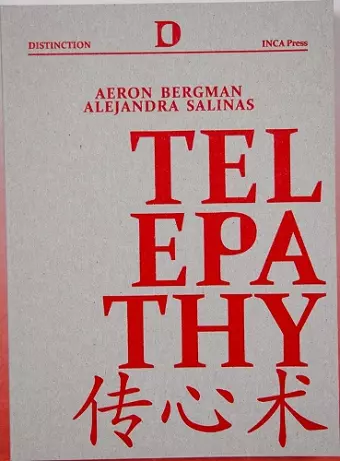 Telepathy 传心术 cover