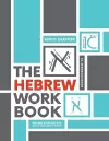 The Hebrew Workbook cover