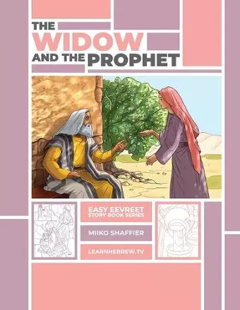 The Widow and the Prophet cover