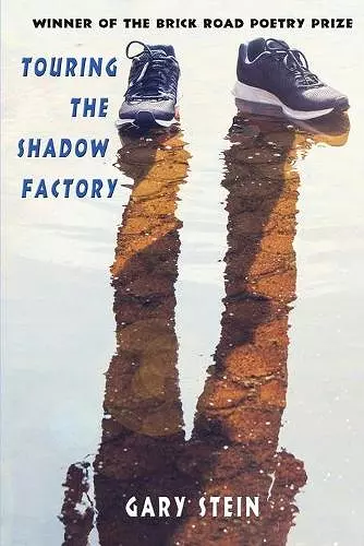 Touring the Shadow Factory cover