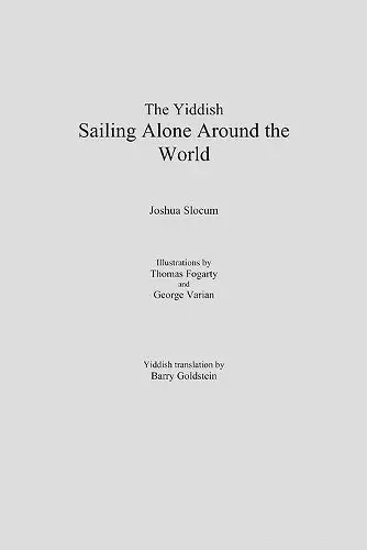 The Yiddish Sailing Alone Around the World cover