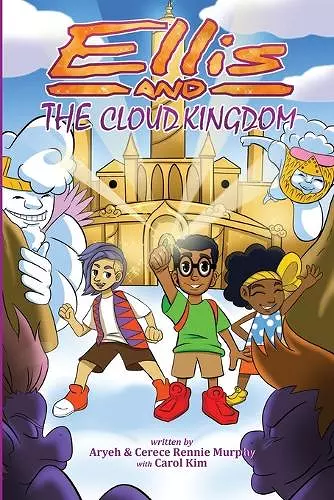 Ellis and The Cloud Kingdom cover