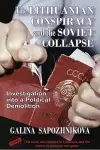 The Lithuanian Conspiracy and the Soviet Collapse cover