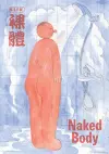 NAKED BODY cover