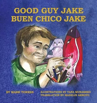 Good Guy Jake (Hardcover) cover