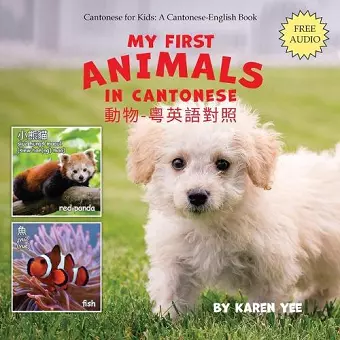 My First Animals in Cantonese cover