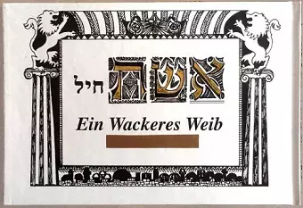 Ein Wackeres Weib cover