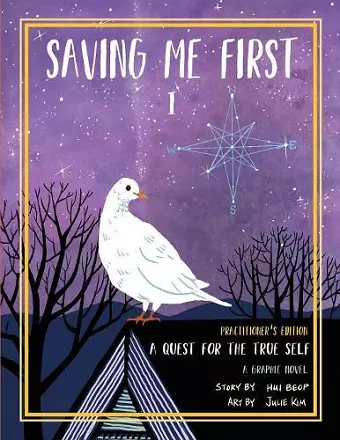 Saving Me First 1 cover