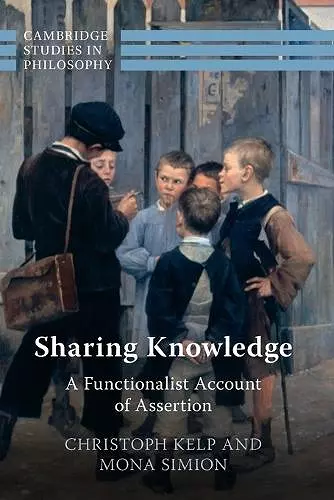 Sharing Knowledge cover