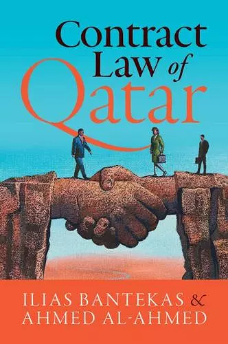 Contract Law of Qatar cover