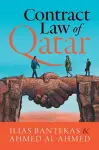 Contract Law of Qatar cover