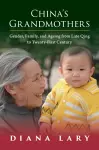 China's Grandmothers cover