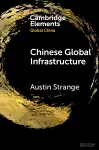 Chinese Global Infrastructure cover