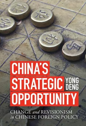 China's Strategic Opportunity cover