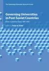 Governing Universities in Post-Soviet Countries cover