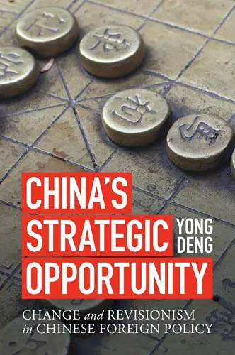 China's Strategic Opportunity cover